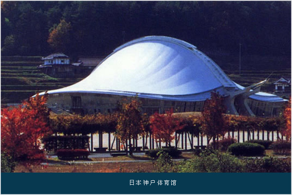 HOULI MEMBRANE CO.,LTD