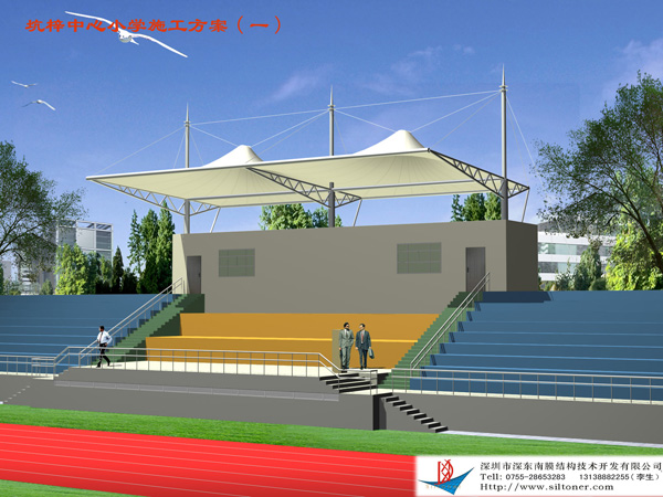 HOULI MEMBRANE CO.,LTD