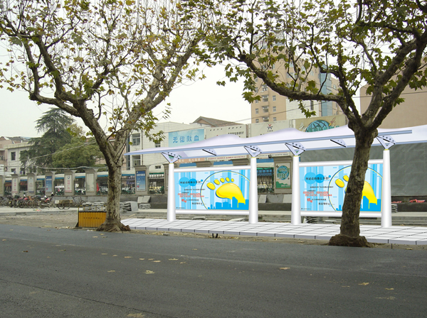 HOULI MEMBRANE CO.,LTD