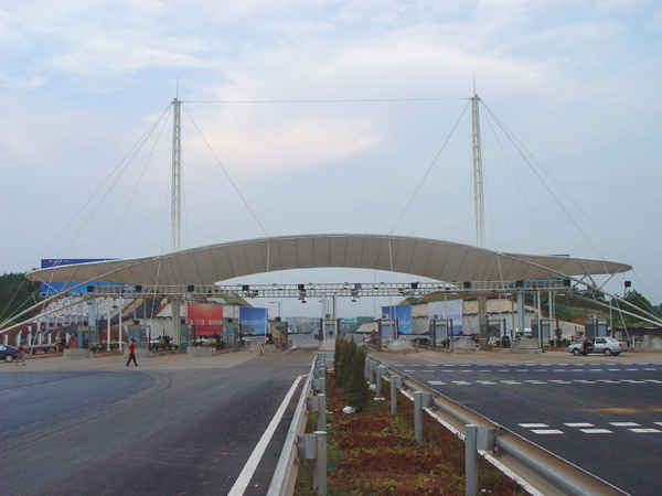 HOULI MEMBRANE CO.,LTD