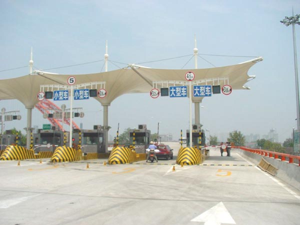 HOULI MEMBRANE CO.,LTD
