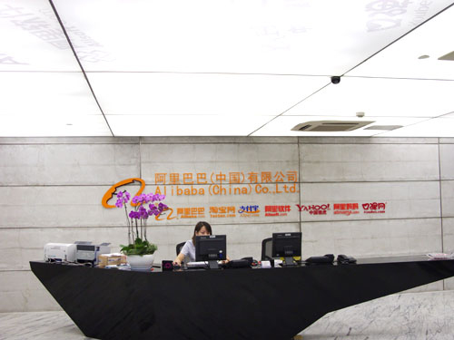 HOULI MEMBRANE CO.,LTD